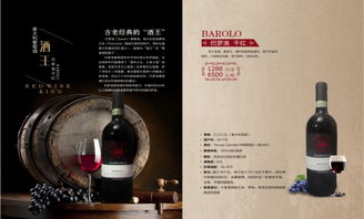 品牌傳播的藝術(shù) 全場景設(shè)計(jì)解決方案助力企業(yè)推廣